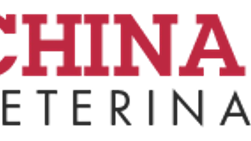 China Grove Veterinary Clinic preview