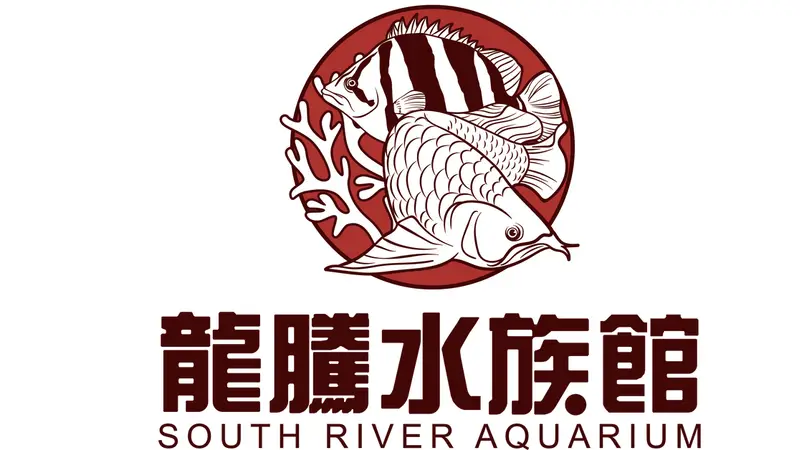 South River Aquarium preview