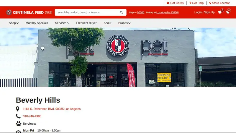 Centinela Feed & Pet Supplies preview