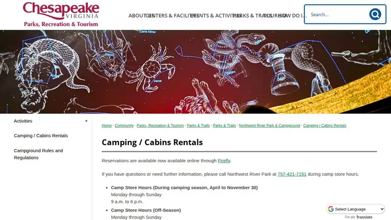 Northwest River Park Campground preview