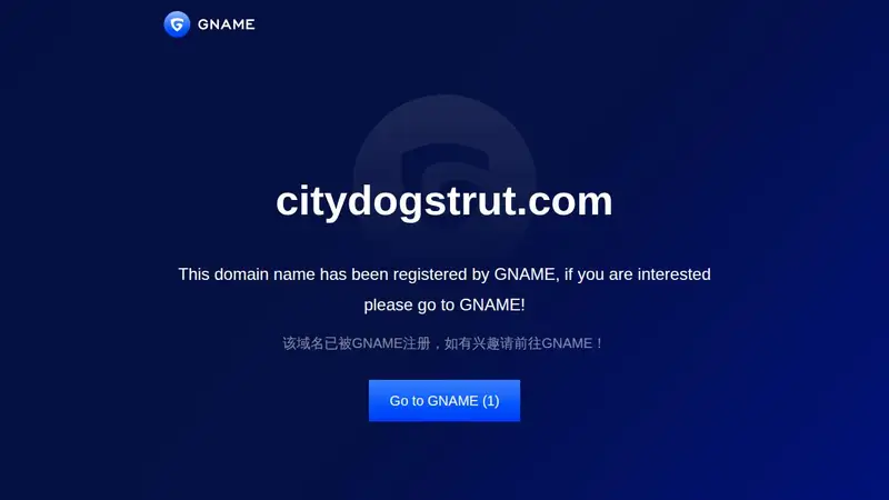 City Dog Strut preview